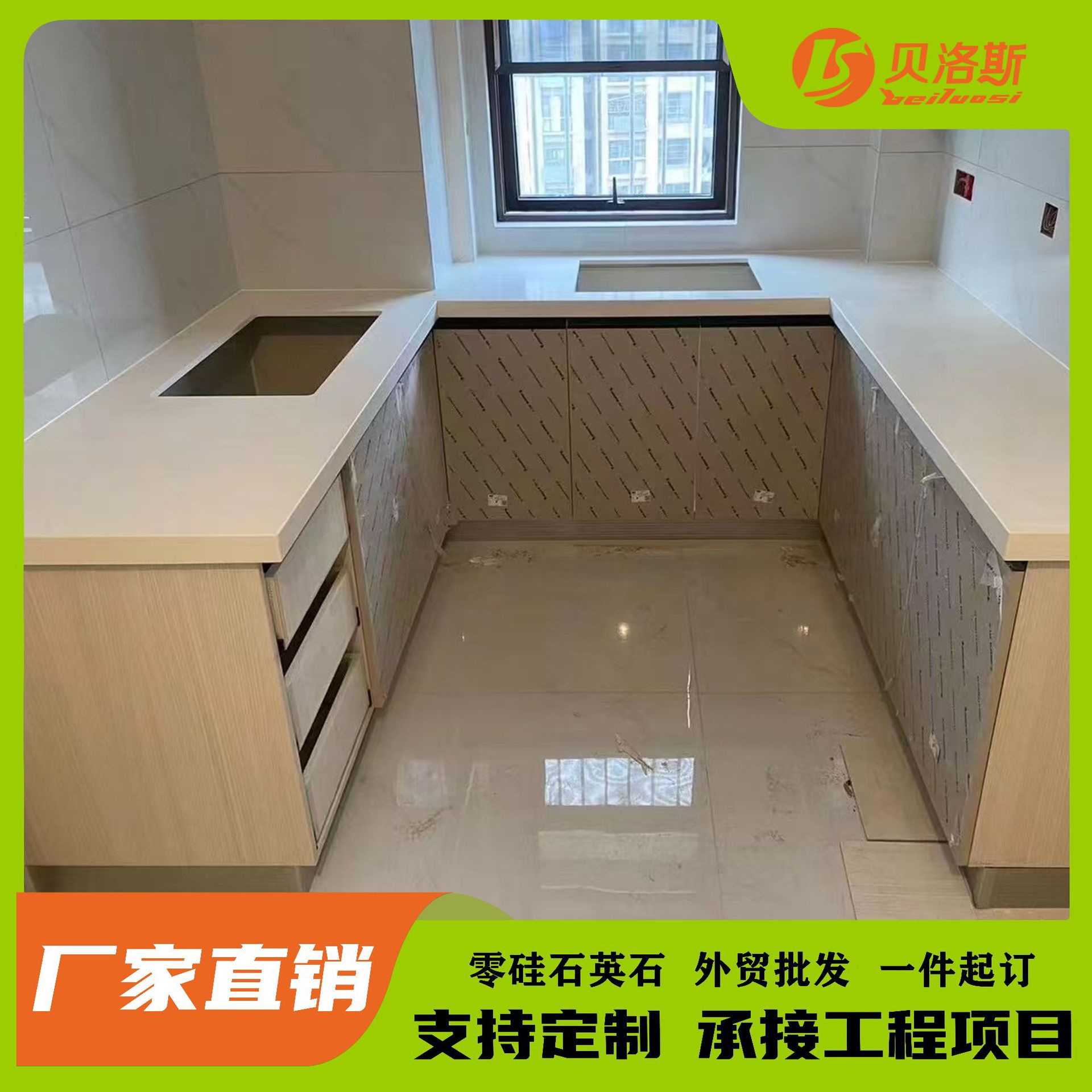 Wholesale of artificial stone, marble, granite, quartz stone, window sill stone, threshold stone, pure white jazz, white cloud and floating processing full figure