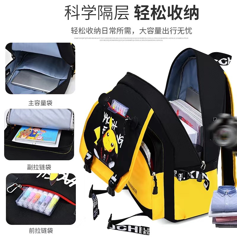 Factory direct sales of new children's primary school school bags, large-capacity backpacks for grades 1 to 6, reducing burden and protecting the spine details Picture