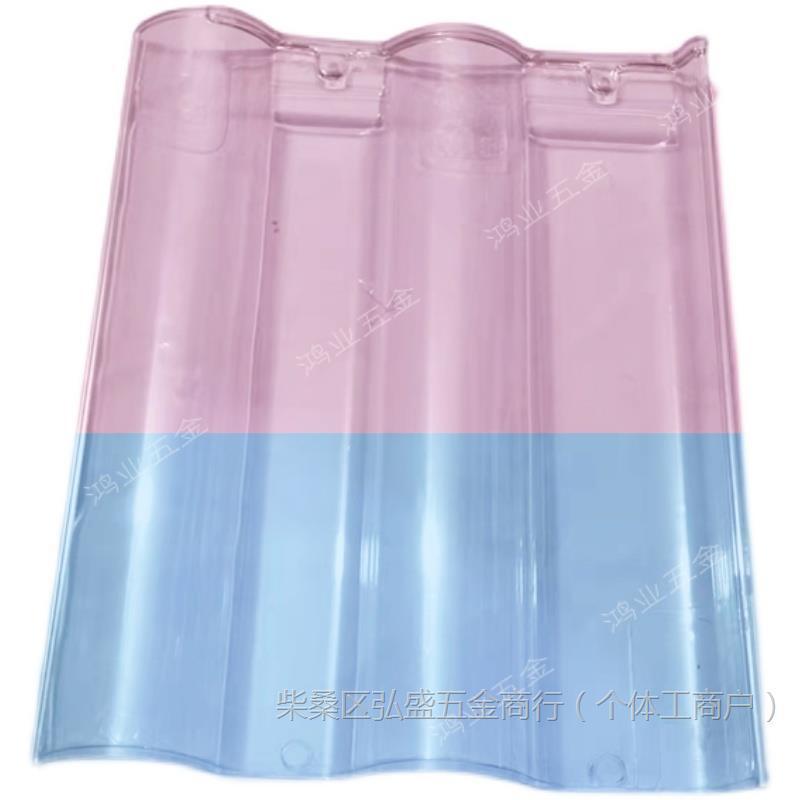 Glazed tile transparent light-transmitting sheet, high-molecular organic transparent special transparent tile light-transmitting board, Lede plant Item Picture