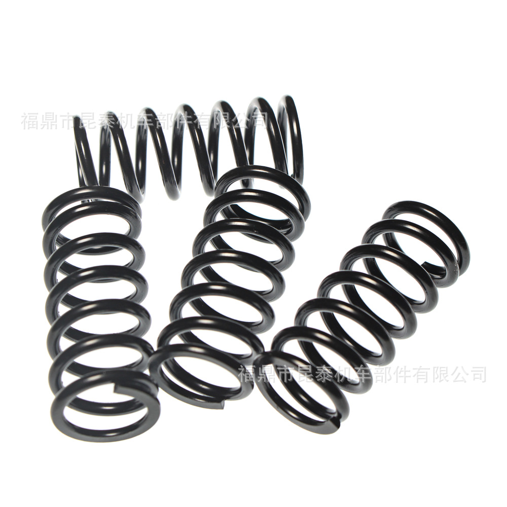 The 4PCS racing clutch springs are suitable for Yamaha 125z y125zr y15 y15zr motorcycles Item Picture