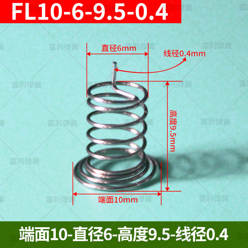 Touch spring source factory, induction cooker, light wave furnace, high-end intelligent touch small household appliances, switch induction button undefined