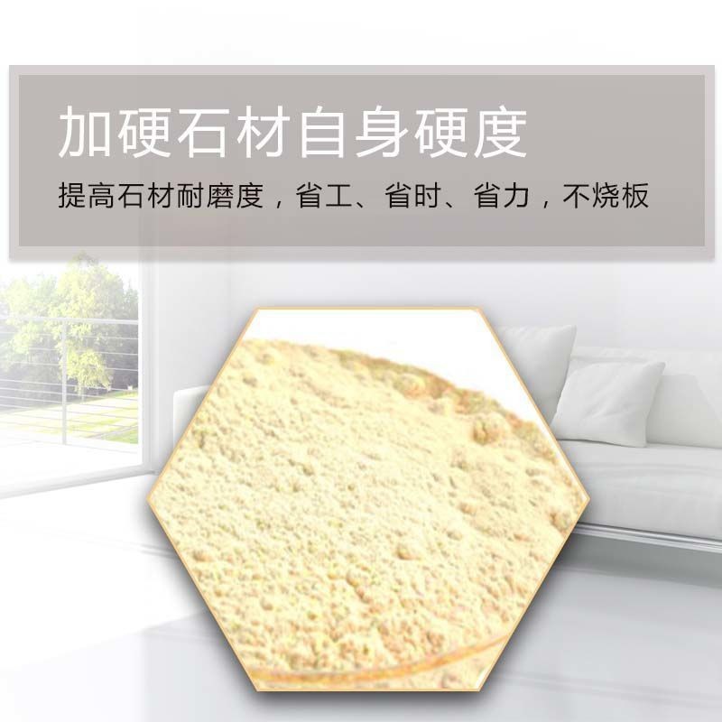 Gaochen Crystal Coating Powder, Marble Polishing, crystallization maintenance, crystal hardening and polishing powder, Stone crystal brightness renovation Powder details Picture