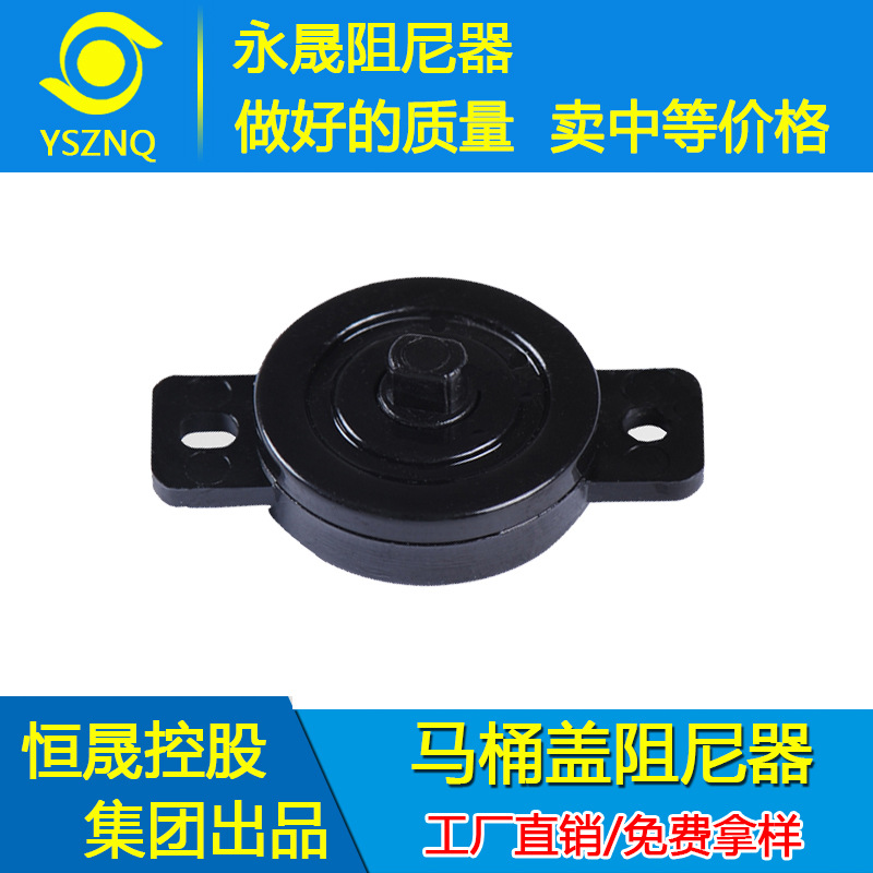 The manufacturer supplies dampers, electric kettles, soy milk machines and rotary dampers. Free samples are available. Welcome to negotiate with your drawings details Picture
