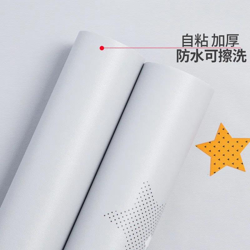 Star solid color wallpaper self-adhesive bedroom warm, college student dormitory background wall waterproof table renovation sticker wallpaper Specification drawing