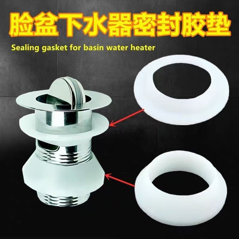 4/6 inch, 1-inch mesh gasket, shower head, faucet, elbow gasket, shower hose, corrugated pipe gasket Specification drawing