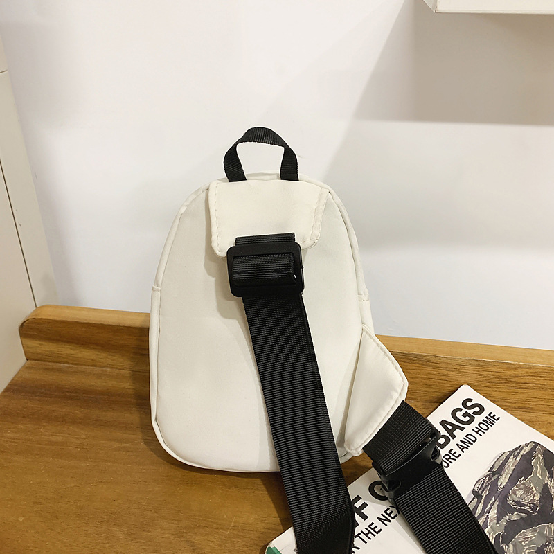 In 2025, a new high-appeartion-level chest bag, a versatile, casual and simple single-shoulder bag, a lightweight outdoor travel bag, and a niche backpack Specification drawing