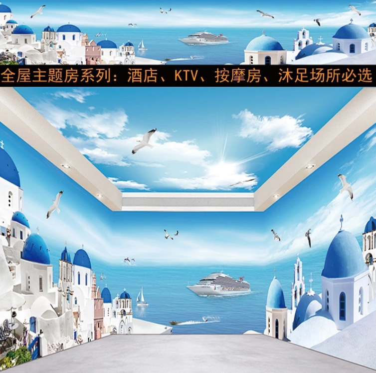 Cross-border ktv theme room wallpaper, living room, bedroom, hotel, commercial decoration background wall, seamless large-scale mural manufacturer wholesale Specification drawing