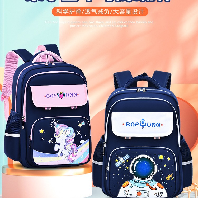 Astronaut's new schoolbag for boys and girls in primary school is a lightweight, wear-resistant and large-capacity children's backpack that supports the spine and reduces the load details Picture
