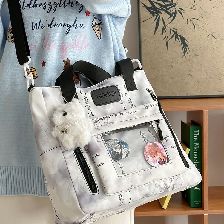 New single-shoulder bag with a national trend style, a storage bag for primary school students' classes, a new Chinese artistic style transparent pain bag, and a crossbody bag Specification drawing