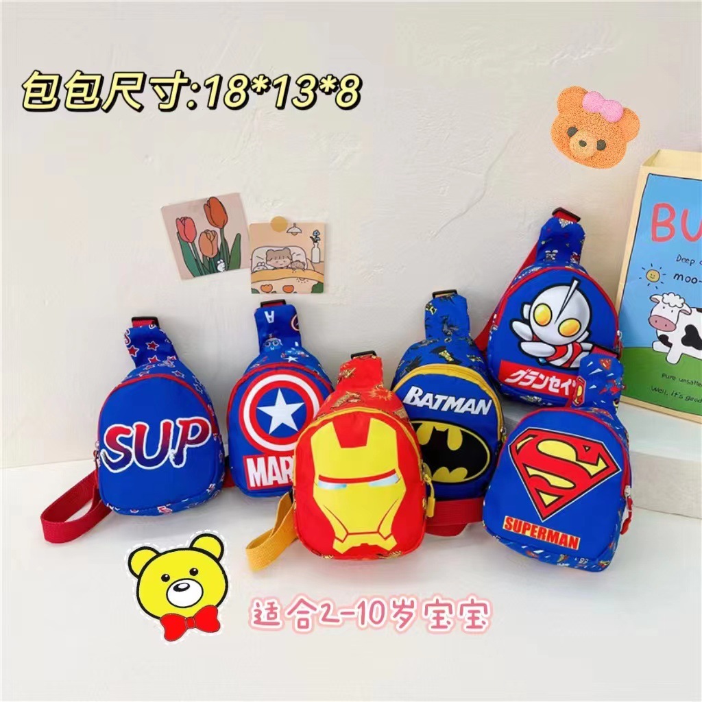2023 New children's bags, cartoon chest bags, lightweight and fashionable travel crossbody bags for boys and girls full figure
