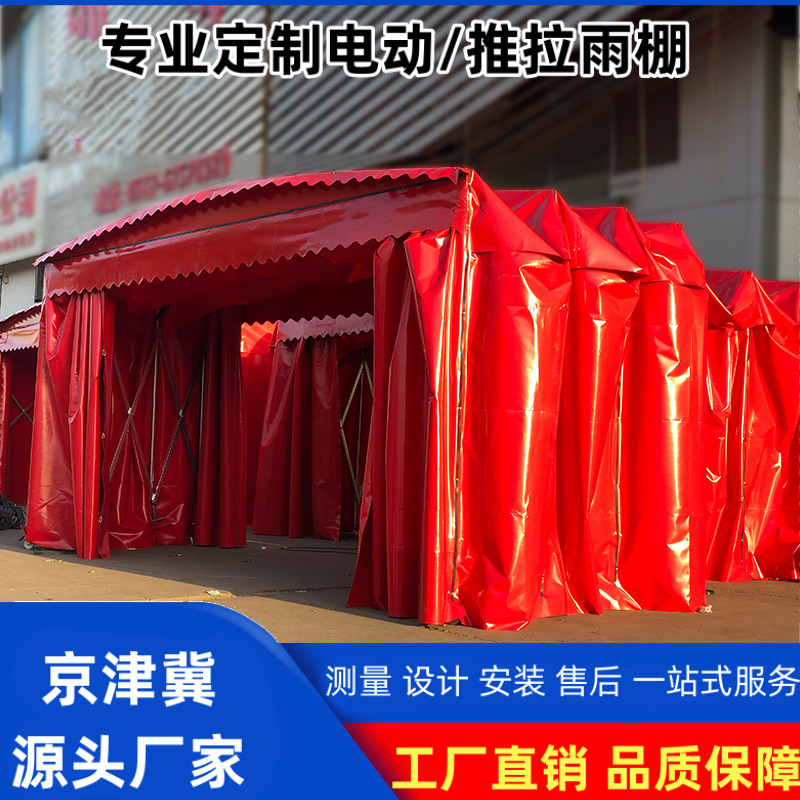 Outdoor large mobile telescopic sunshade, sliding basketball awning, logistics warehouse shed, movable barrier parking tent details Picture