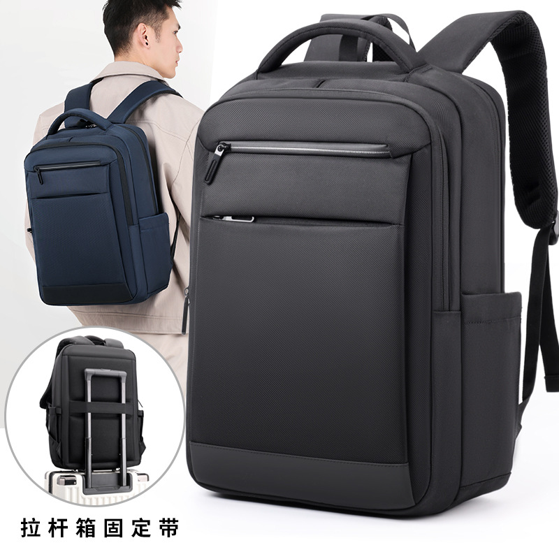 New cross-border business backpack for men, commuter computer bag, lightweight business travel backpack, large-capacity backpack full figure