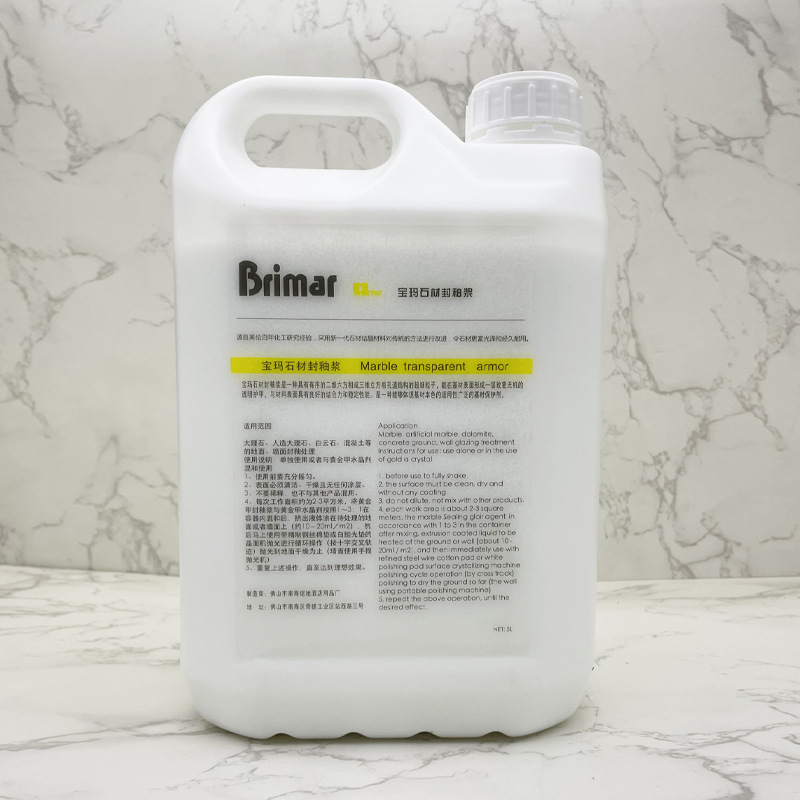 Baoma Stone glaze Sealing slurry thickening and brightening agent, stone care and maintenance agent, marble polishing agent, glaze sealing crystallization Application Scenario