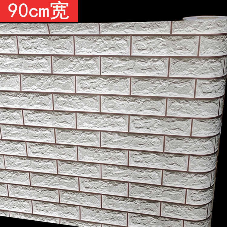 90-wide self-adhesive wallpaper with brick pattern horizontal wall panels for restaurants and barbecue restaurants, retro style self-adhesive wallpaper factory direct sales Specification drawing