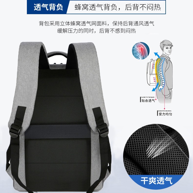 17-inch large-capacity backpack, men's casual travel backpack, custom LOGO gift backpack for women Specification drawing
