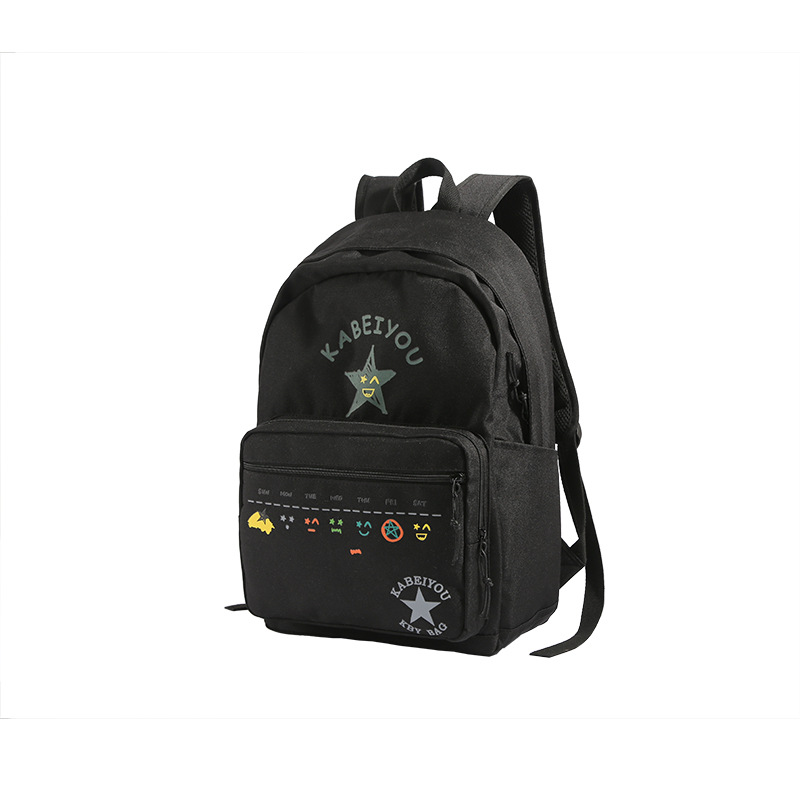 A fresh and cute mini backpack for women, a large-capacity Instagram Japanese-style cute and soft girl backpack, a versatile shopping bag Item Picture