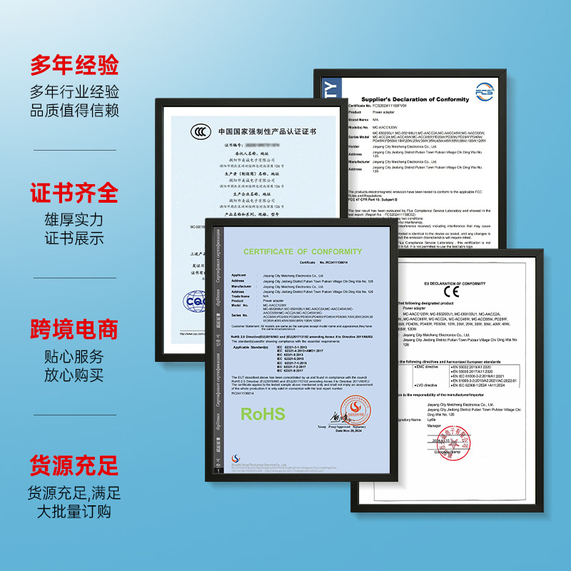 Huawei Honor TYPE-C mobile phone Android 6A Super fast charging data cable 5A charging cable manufacturer certification Application Scenario