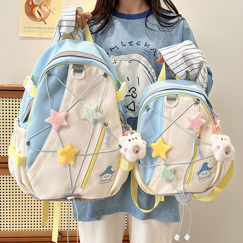 Large-capacity, color-blocking, cute student campus schoolbag, versatile, color-blocking, durable back-protecting backpack, sweet travel backpack details Picture