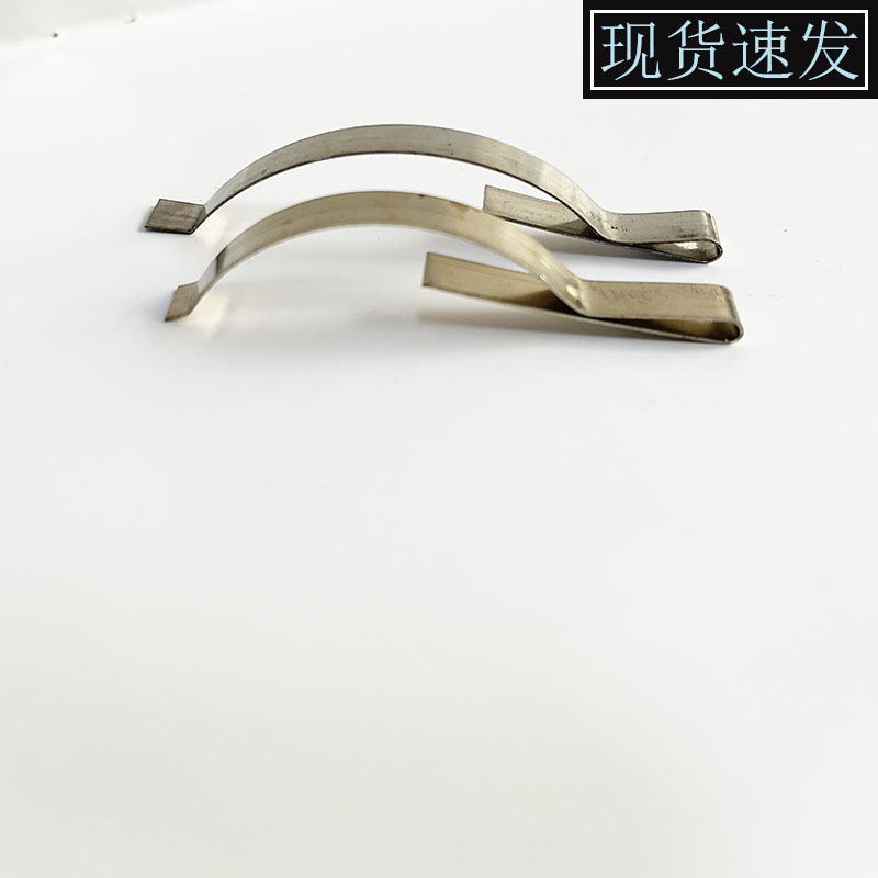 The manufacturer supplies window screen spring pieces, display stand spring pieces, special-shaped spring pieces, air conditioning temperature-sensing spring pieces, and arc-shaped pressed pieces in stock undefined