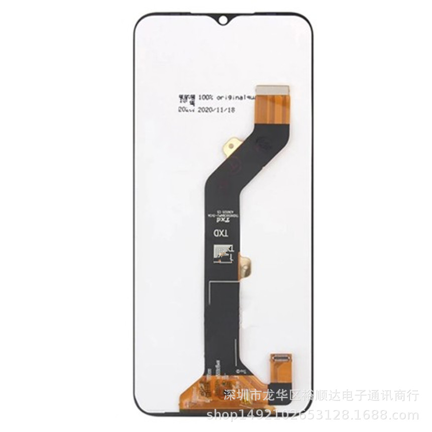 Applicable to Transsion Infinix Hot 10i x659 screen assembly X658 liquid crystal display TECNO LCD Specification drawing