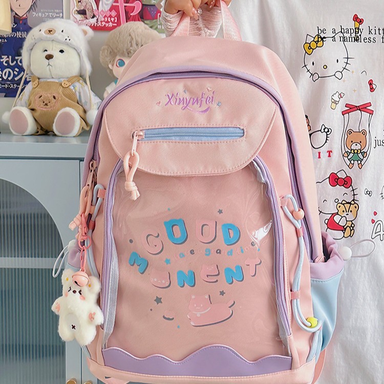 New large-capacity, simple and elegant 2D pain-relieving backpack, high appearance level, cute backpack for junior and senior high school students Specification drawing