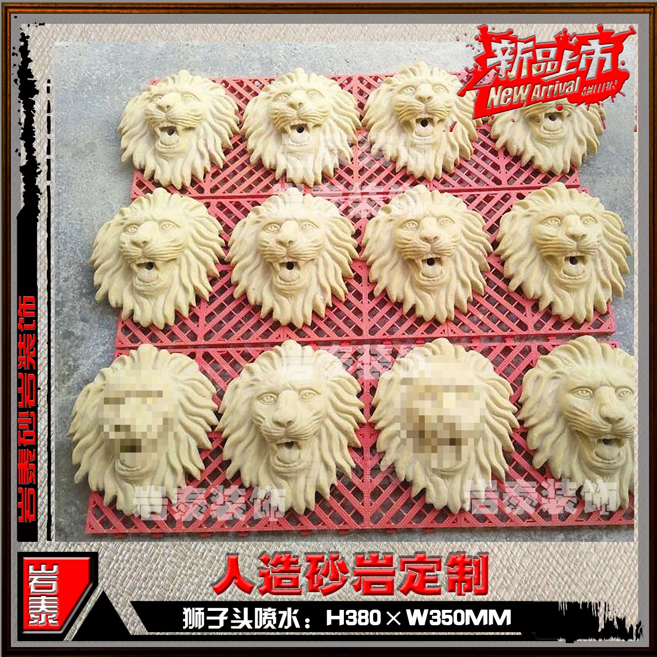 Sandstone water fountain, European-style fountain, lion head nozzle, landscape garden, wall hanging decoration, water spout, sandstone wall hanging full figure