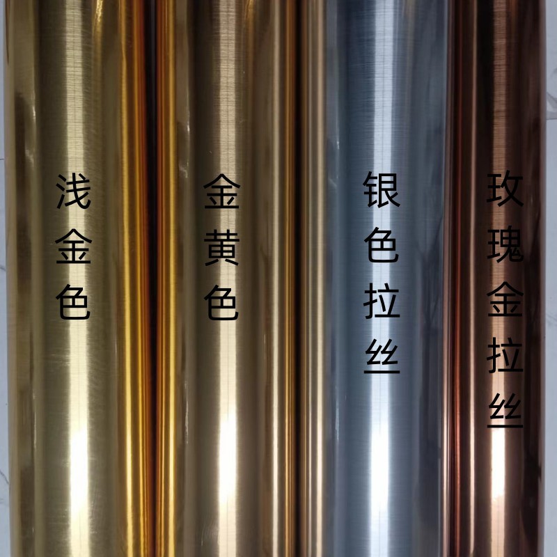 Mirror surface film, brushed PVC self-adhesive paper, stainless steel car film, wallpaper stickers, renovation stickers, furniture stickers details Picture
