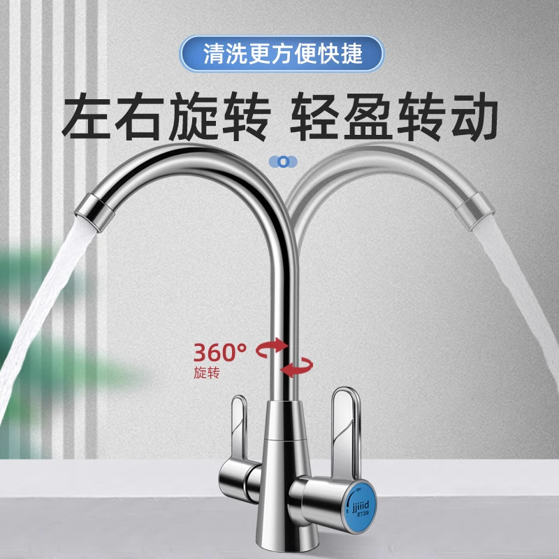 Cold and hot double-handle double-switch single-hole kitchen faucet, brass double-opening sink, single-hole faucet, double-control rotation details Picture