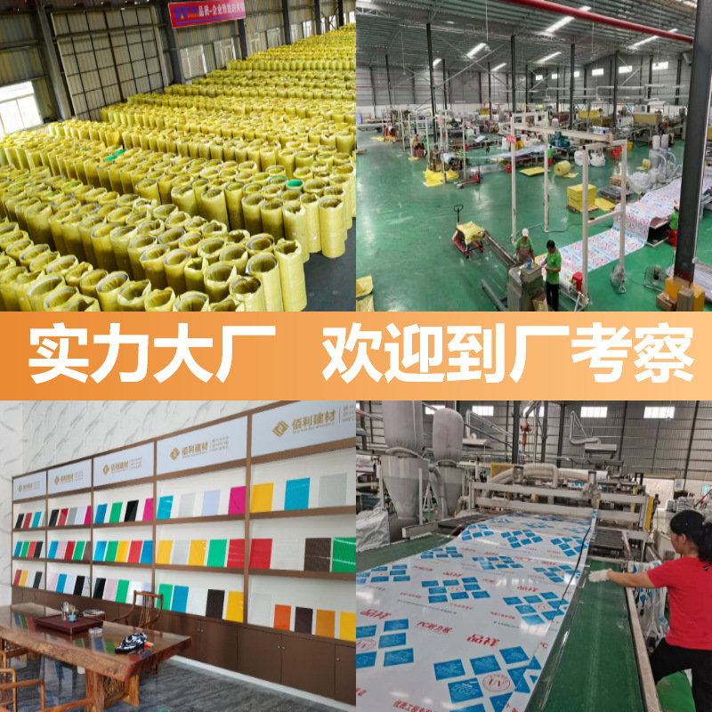pc polycarbonate sheet 3mm - 5mm sunshade, light and rain shelter profiles flame-retardant and anti-static polycarbonate high transparency polycarbonate sheet Application Scenario