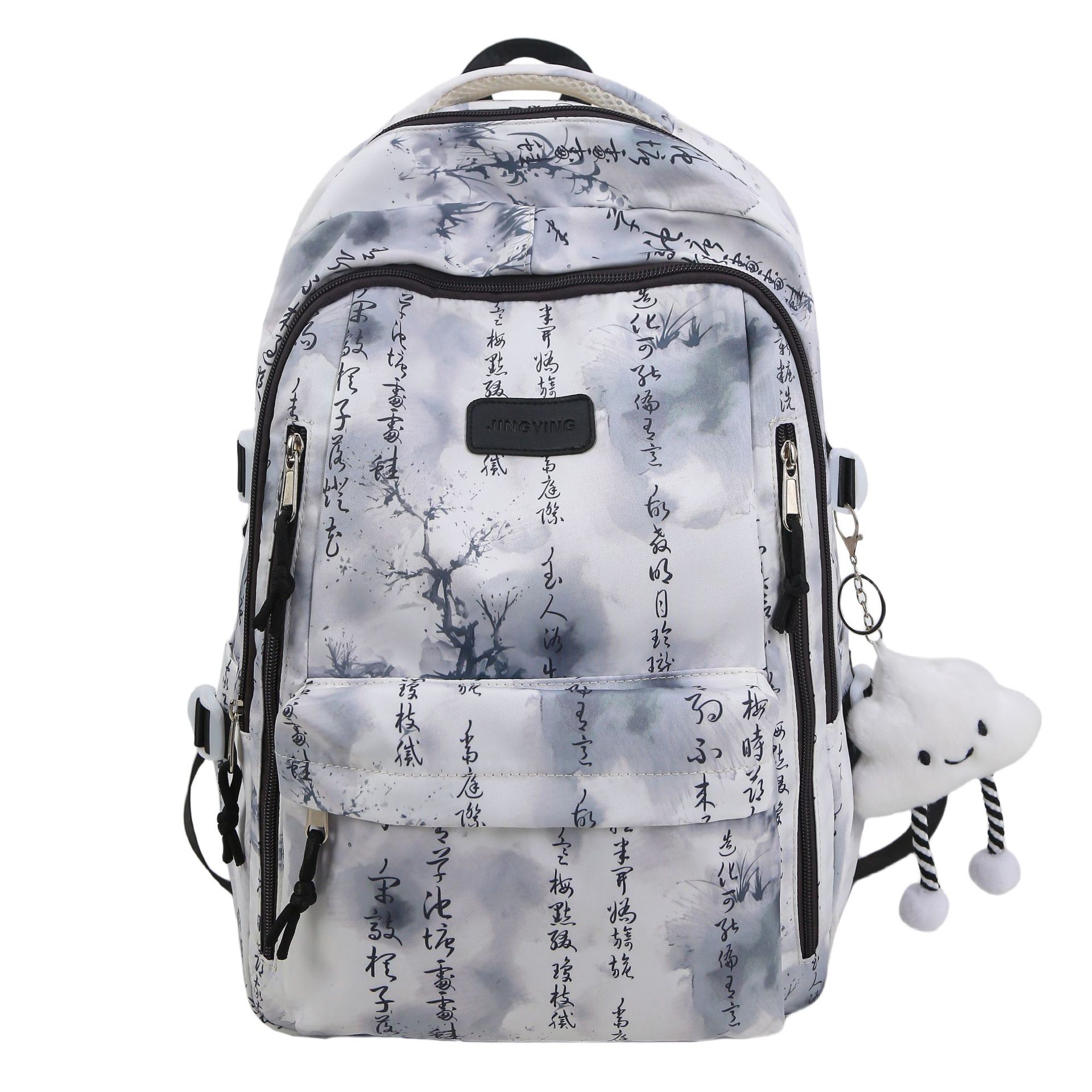 Korean-style fashionable backpack, high appearance level, niche, simple and versatile, large-capacity schoolbag, backpack for middle and high school students on the shoulder Item Picture