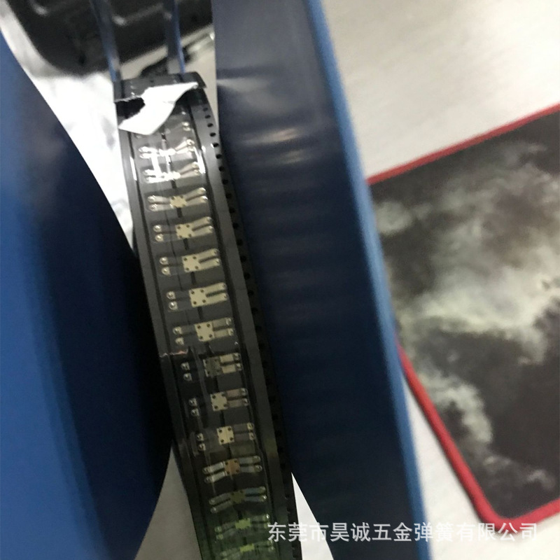 Hardware carrier tape packaging, hardware SMT packaging, patch adsorption film packaging, busbar for automobiles Specification drawing