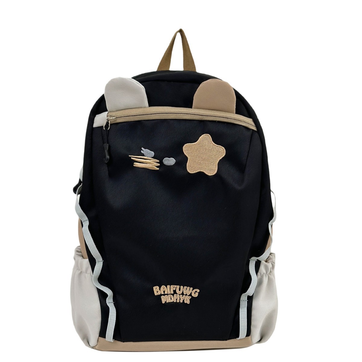 Dopamine ins backpack for junior high school girls, high appearance level, color-blocking large capacity, versatile design sense backpack for college students Item Picture
