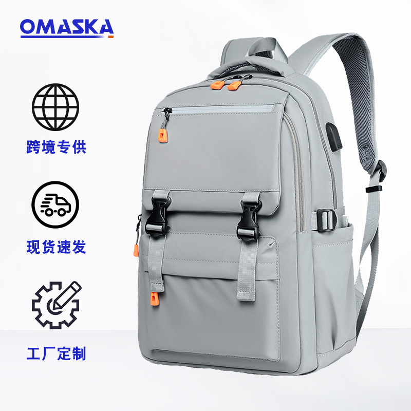 Middle school schoolbag, girls' junior high school backpack, men's fashionable outdoor travel and commuting bag with multiple pockets details Picture