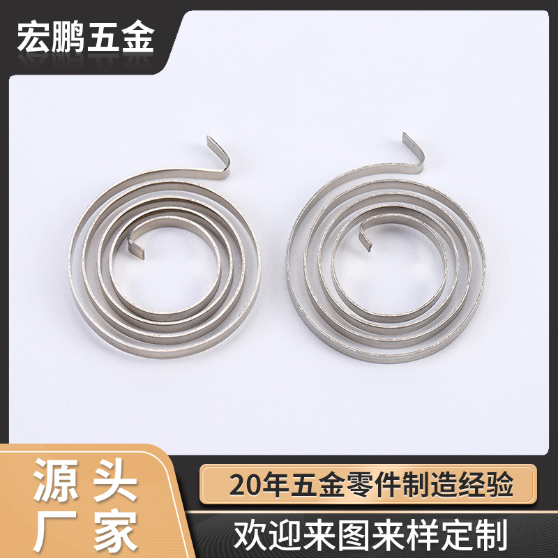 The manufacturer offers various specifications and sizes of coil springs, mainspring springs and constant force springs. We support provided drawings and samples full figure