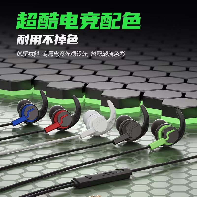 New cross-border braided wiring left and right LR headphones, mobile phone sports, call tuning, line control universal horn earbuds Application Scenario