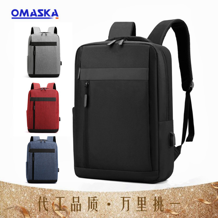 Cross-border wholesale business and leisure backpacks, men's large-capacity backpacks, fashionable women's schoolbags, college students' computer backpacks full figure