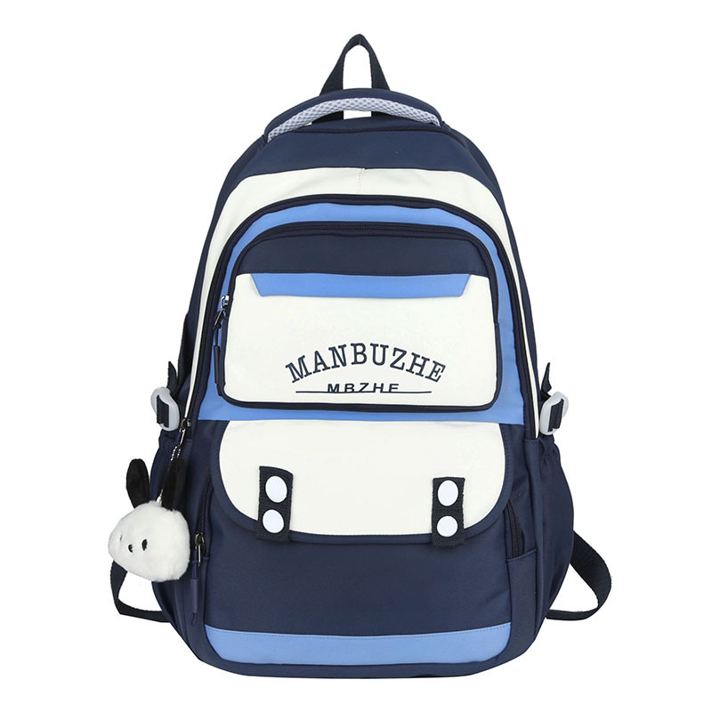 Wide-shoulder strap schoolbag for female junior high school students, large capacity, fresh and cute. Two-piece backpack set for primary school students from grades three to six Item Picture