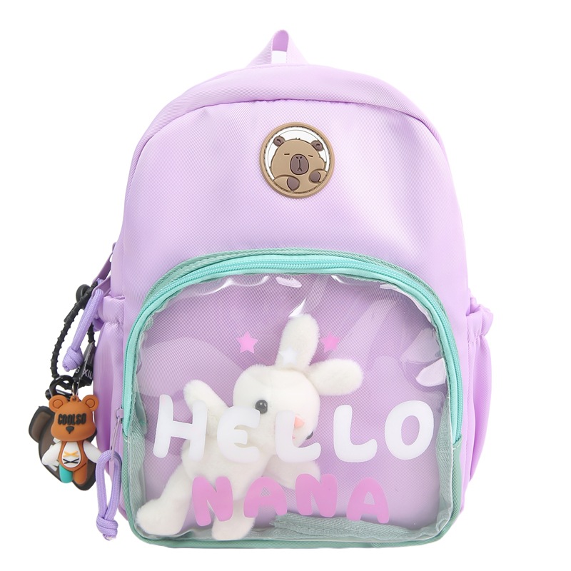 A new high-appearance-level, fresh and sweet "smug pain bag" from Korean Instagram, a casual, simple and lightweight backpack for primary and secondary school students Item Picture