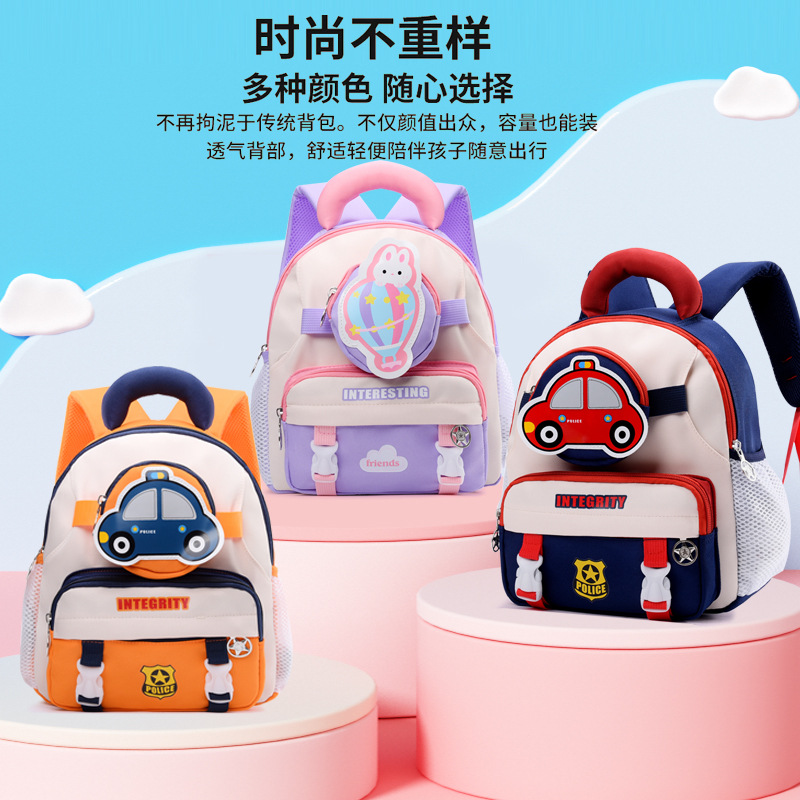 Korean cute cartoon kindergarten schoolbags, girls' and boys' backpacks, new children's lightweight baby car backpacks full figure