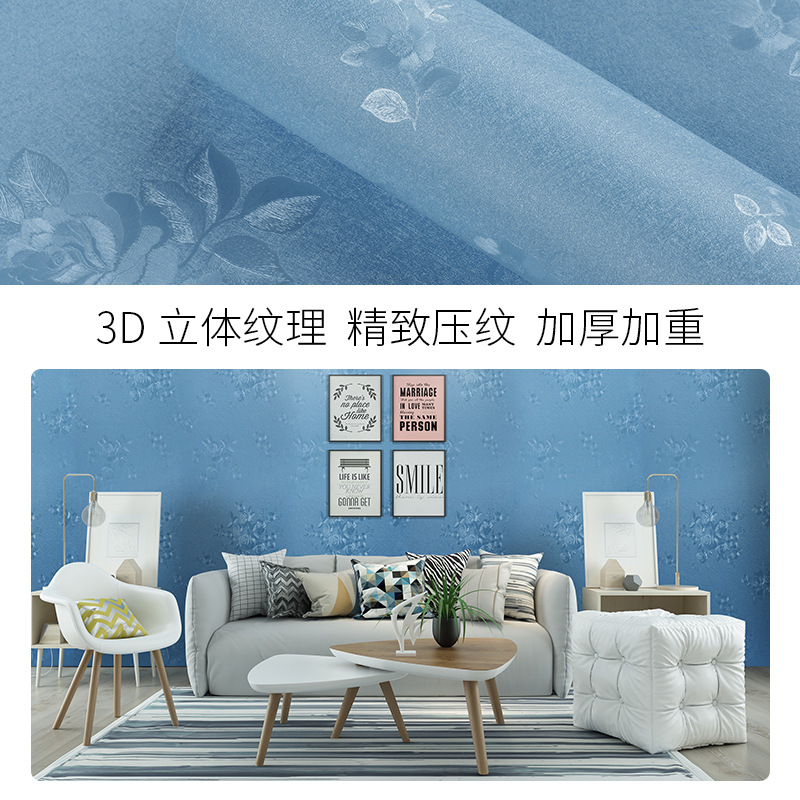 Self-adhesive simple pattern silk waterproof background wall wallpaper for bedrooms, hotels, guesthouses, offices and dormitories details Picture