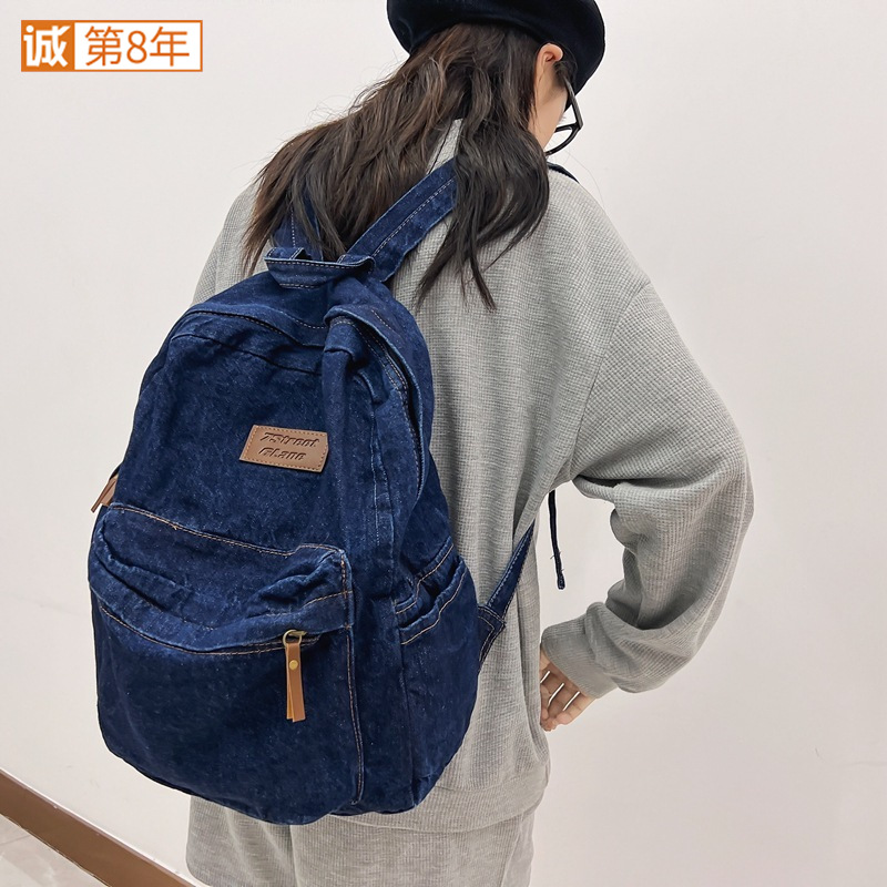 2022 New style schoolbag for boys, large capacity for high school students, denim for middle school students, Korean style casual backpack for girls full figure
