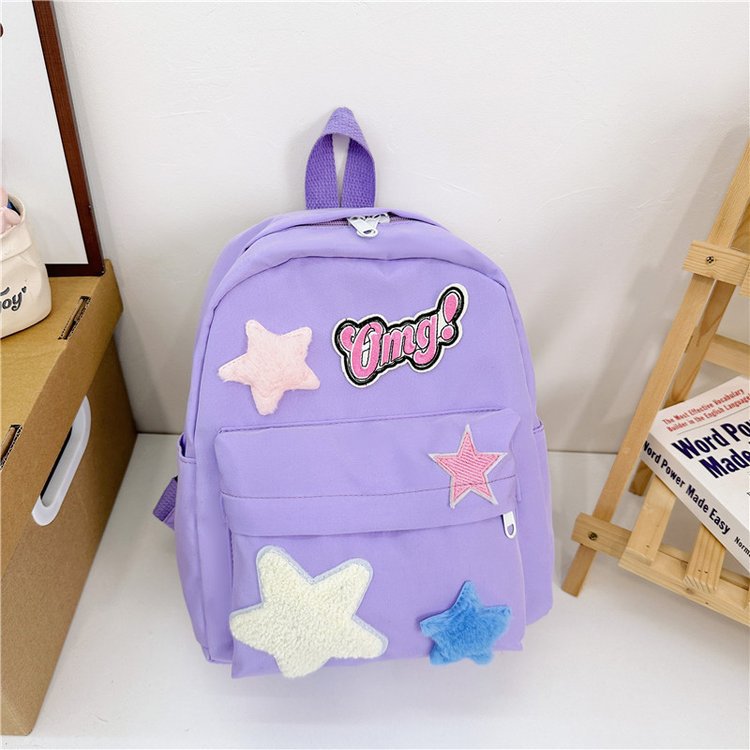 New kindergarten schoolbag, cute star backpack for children, girl student backpack, large capacity, lightweight snack bag Specification drawing