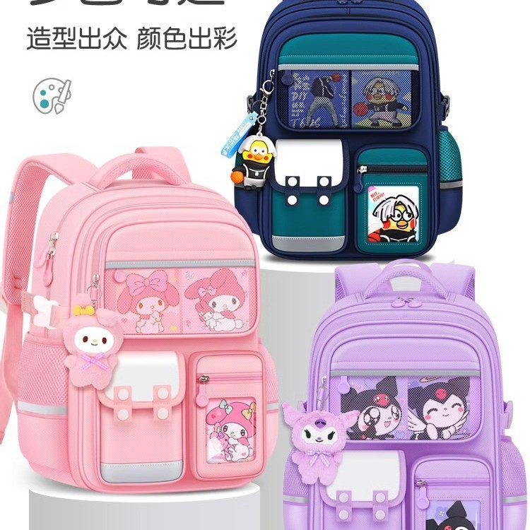 New lightweight backpack for boys, girls and boys in grades one, two, three to six, which supports the spine and reduces the burden details Picture