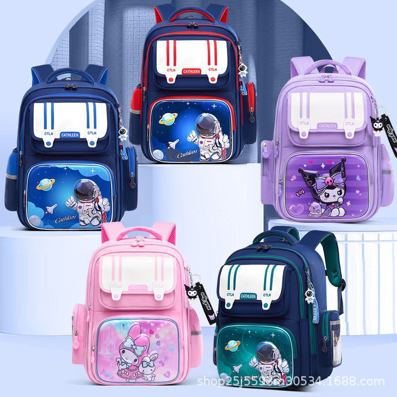2024 New Kuromi primary school backpack 1-3-6 grade girls Kuromi children 's school backpack full figure