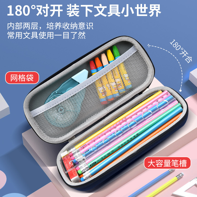 EVA cartoon pen case, stationery box, primary school and children's pen case, cute pencil case, student pen case, storage marker pens Specification drawing