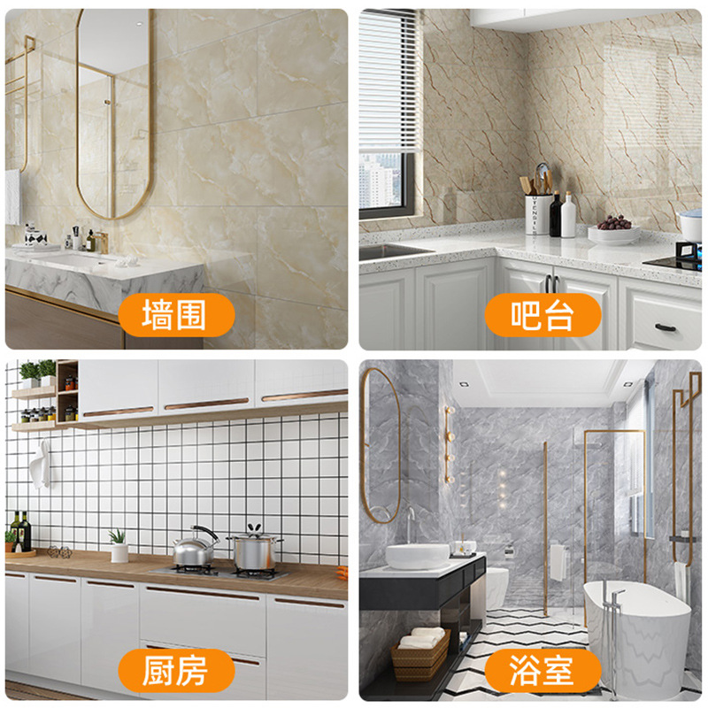 Self-adhesive wallpaper is pasted on the imitation tile marble wall for wall decoration to hide ugliness. The living room is waterproof and moisture-proof with thickened imitation aluminum-plastic panels details Picture