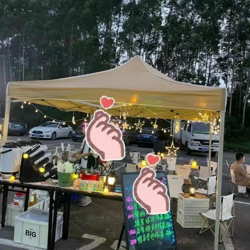 Outdoor tents, large sunshades, outdoor folding printed sunshades, carports, four-corner tents, and street vending full figure