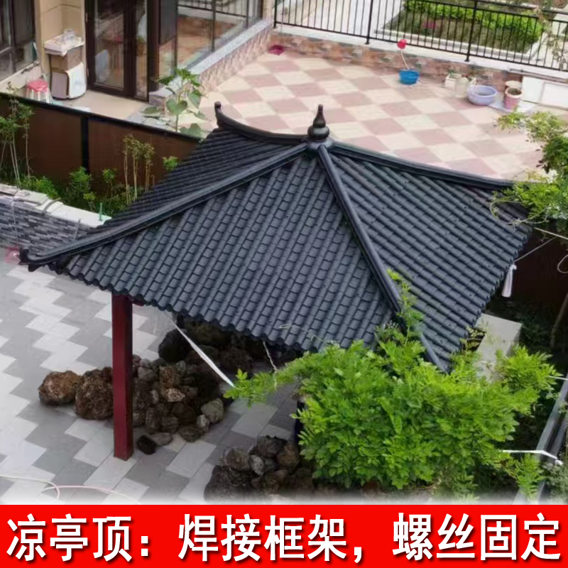 ✅ Antique tile roof, integrated tile, Chinese plastic decorative roof, storefront, horse-head wall, PVC eaves, resin composite Specification drawing
