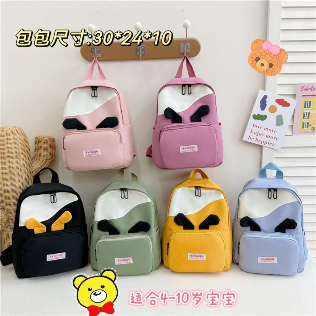 Korean schoolbags for primary school students, lightweight and cute for boys, children's backpacks, trendy for girls traveling, and trendy bags and small backpacks for girls full figure