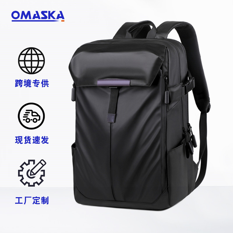 Cool and water-repellent leather film backpack, lightweight and large-capacity travel business backpack, commuting backpack, cycling backpack full figure